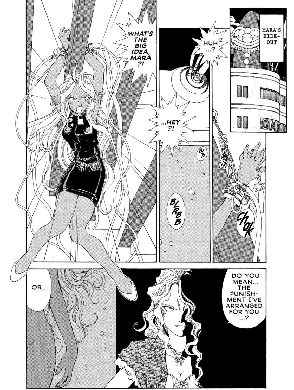 Read Oh! My Goddess chapter 61 image 18 on Lezhin