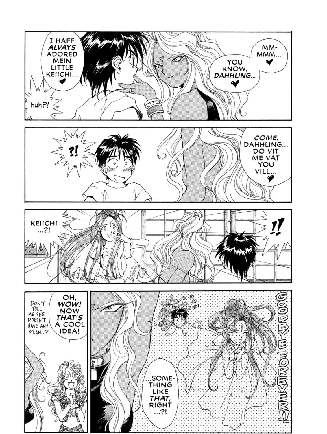 Read Oh! My Goddess chapter 61 image 24 on Lezhin