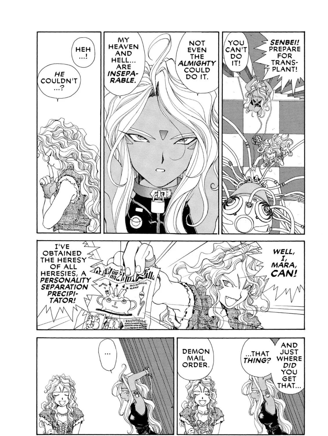 Read Oh! My Goddess chapter 61 image 26 on Lezhin