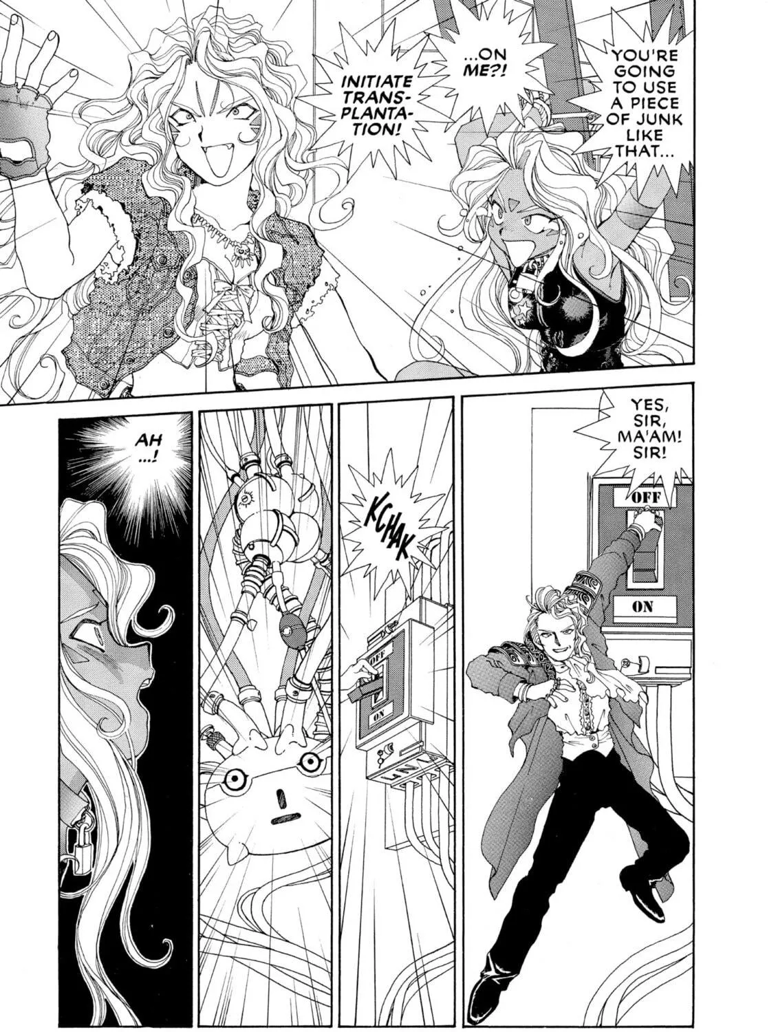 Read Oh! My Goddess chapter 61 image 28 on Lezhin