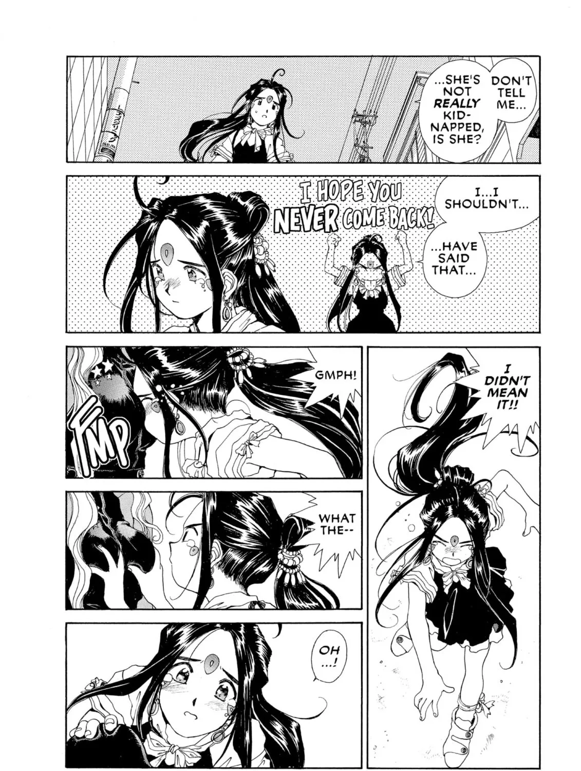 Read Oh! My Goddess chapter 61 image 42 on Lezhin