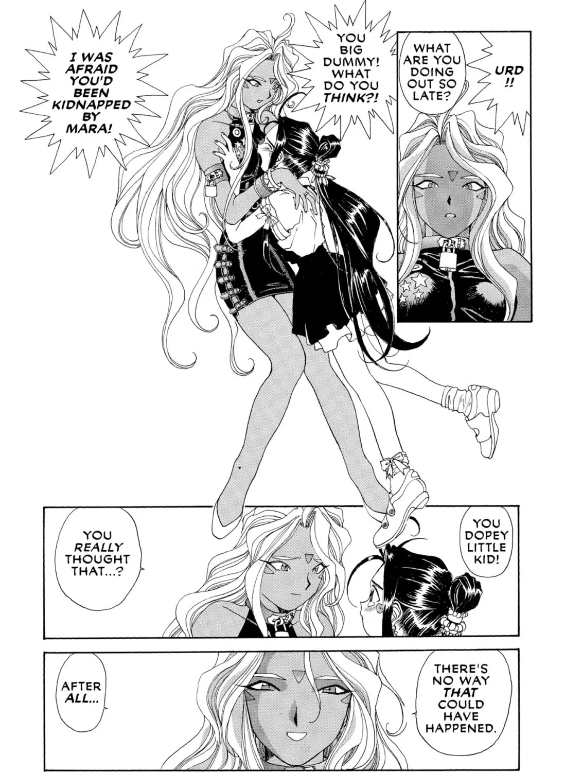 Read Oh! My Goddess chapter 61 image 44 on Lezhin