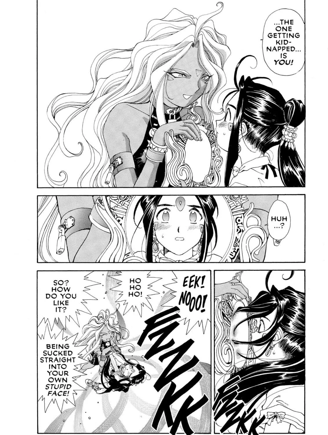 Read Oh! My Goddess chapter 61 image 46 on Lezhin