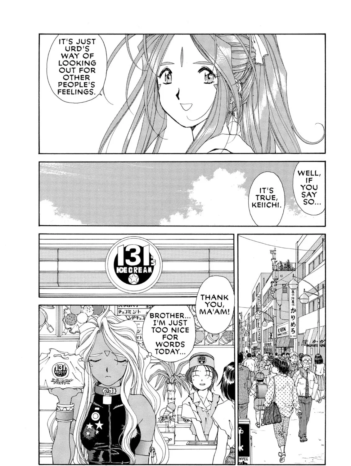Read Oh! My Goddess chapter 61 image 6 on Lezhin