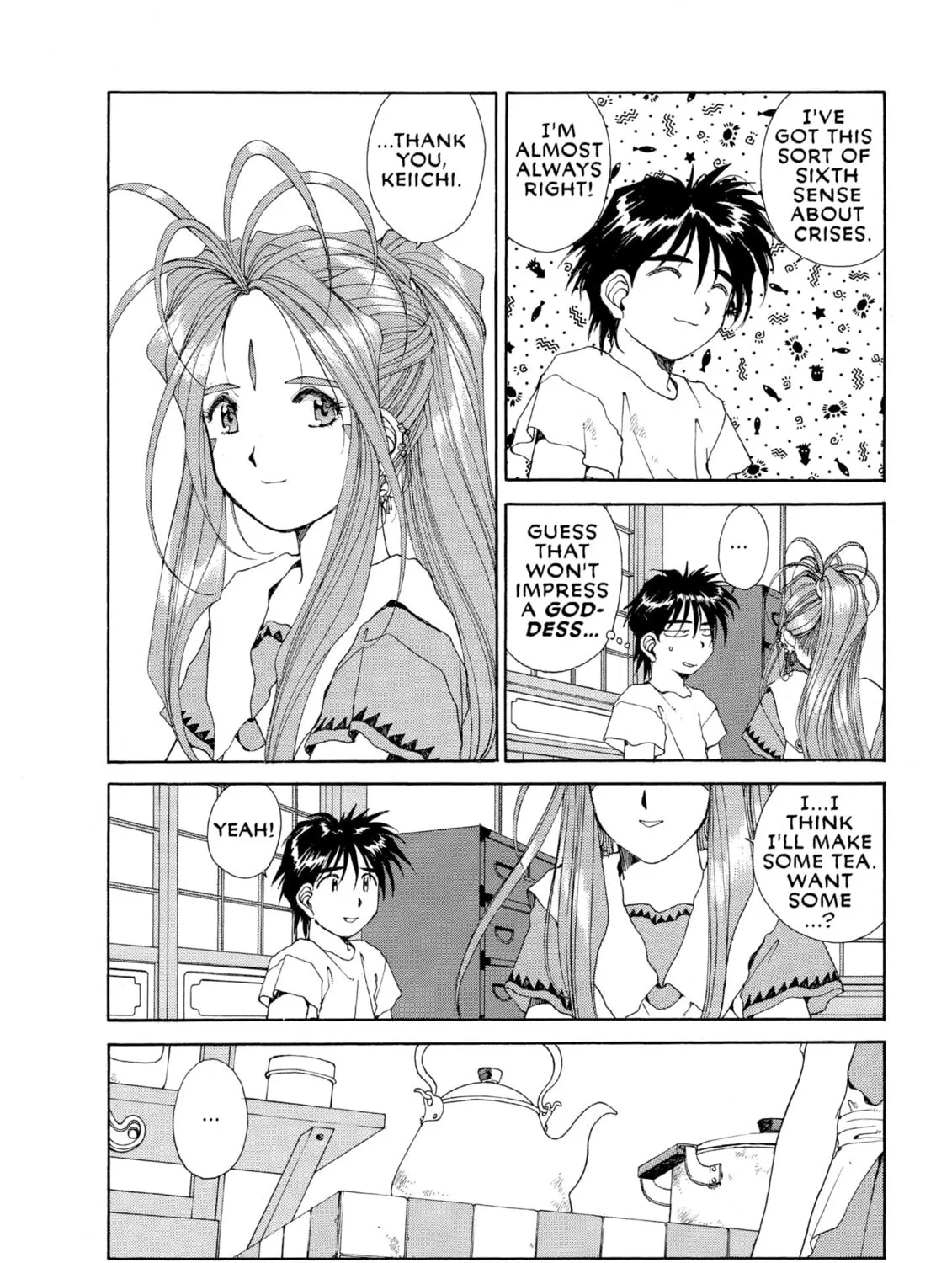 Oh! My Goddess Chapter 62 page 15 - 