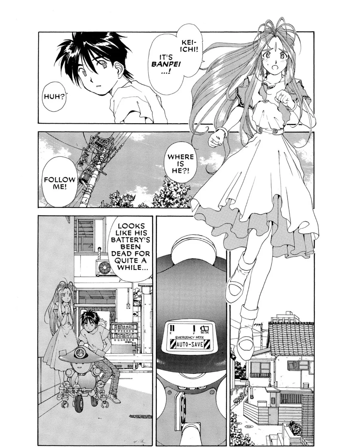 Oh! My Goddess Chapter 62 page 3 - 
