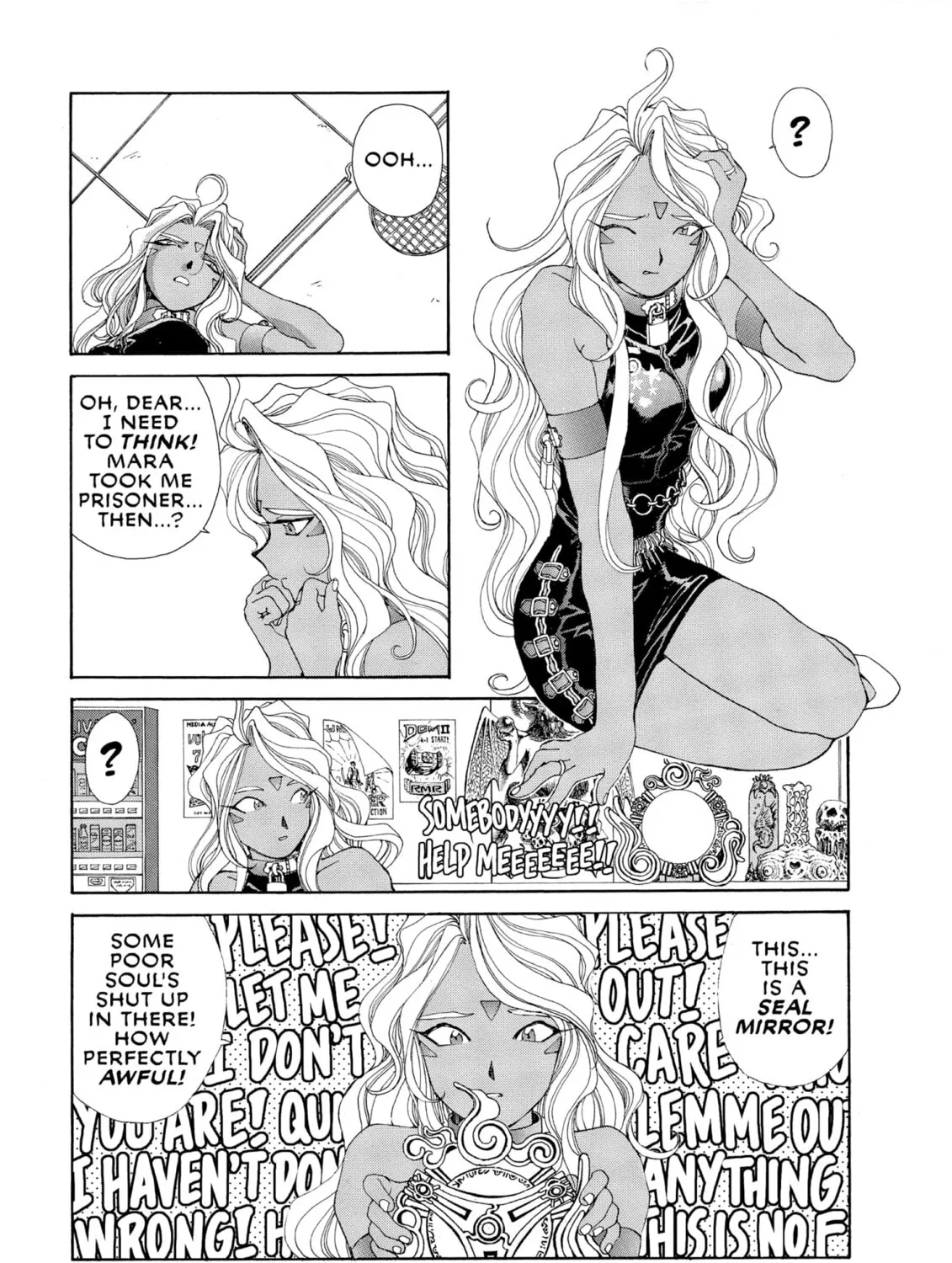 Oh! My Goddess Chapter 62 page 25 - 