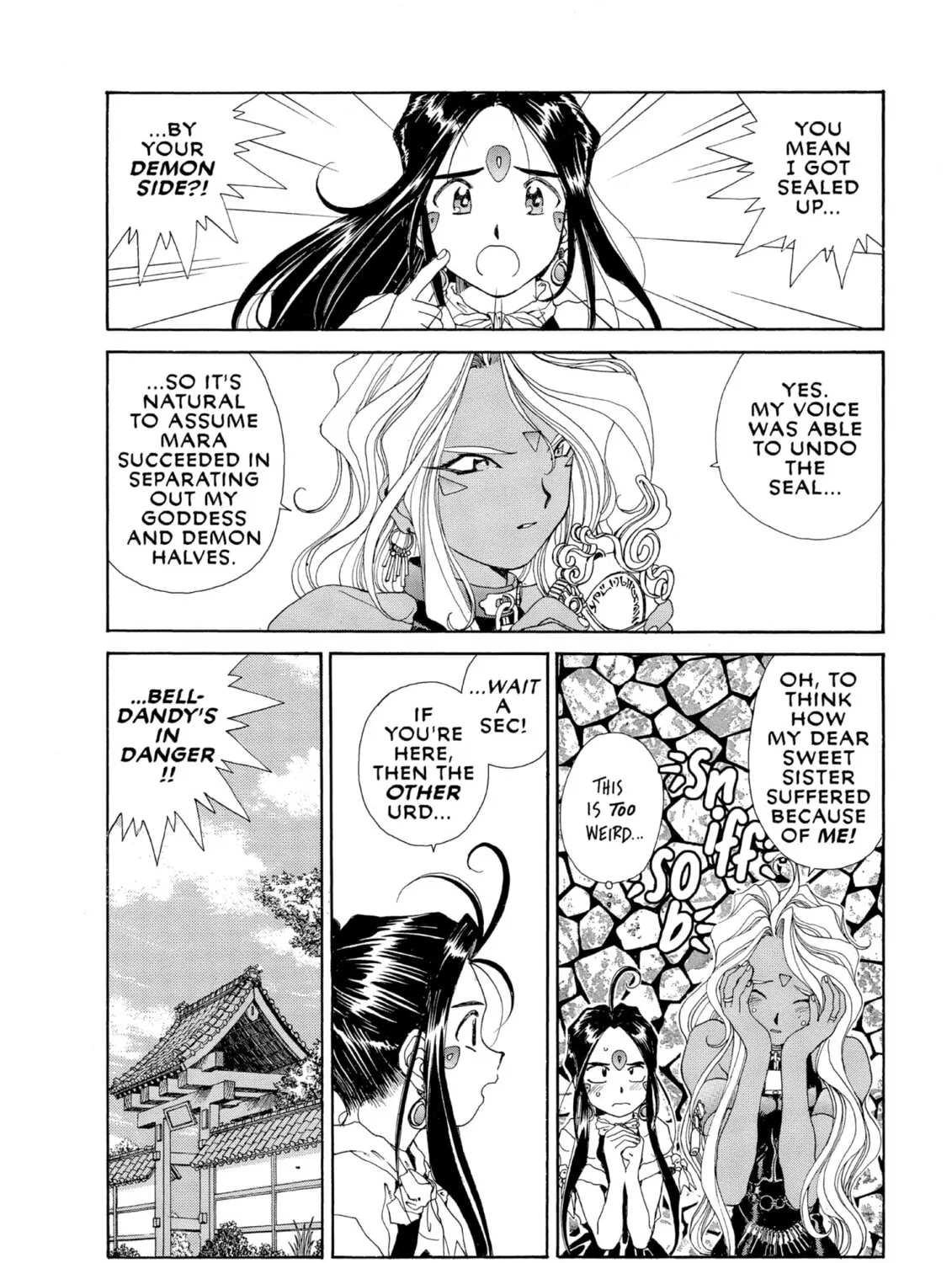 Oh! My Goddess Chapter 62 page 31 - 