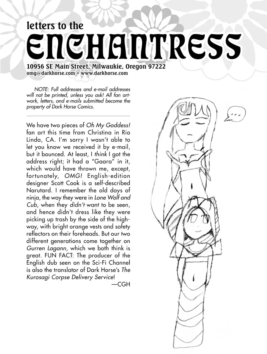 Oh! My Goddess Chapter 62 page 55 - 