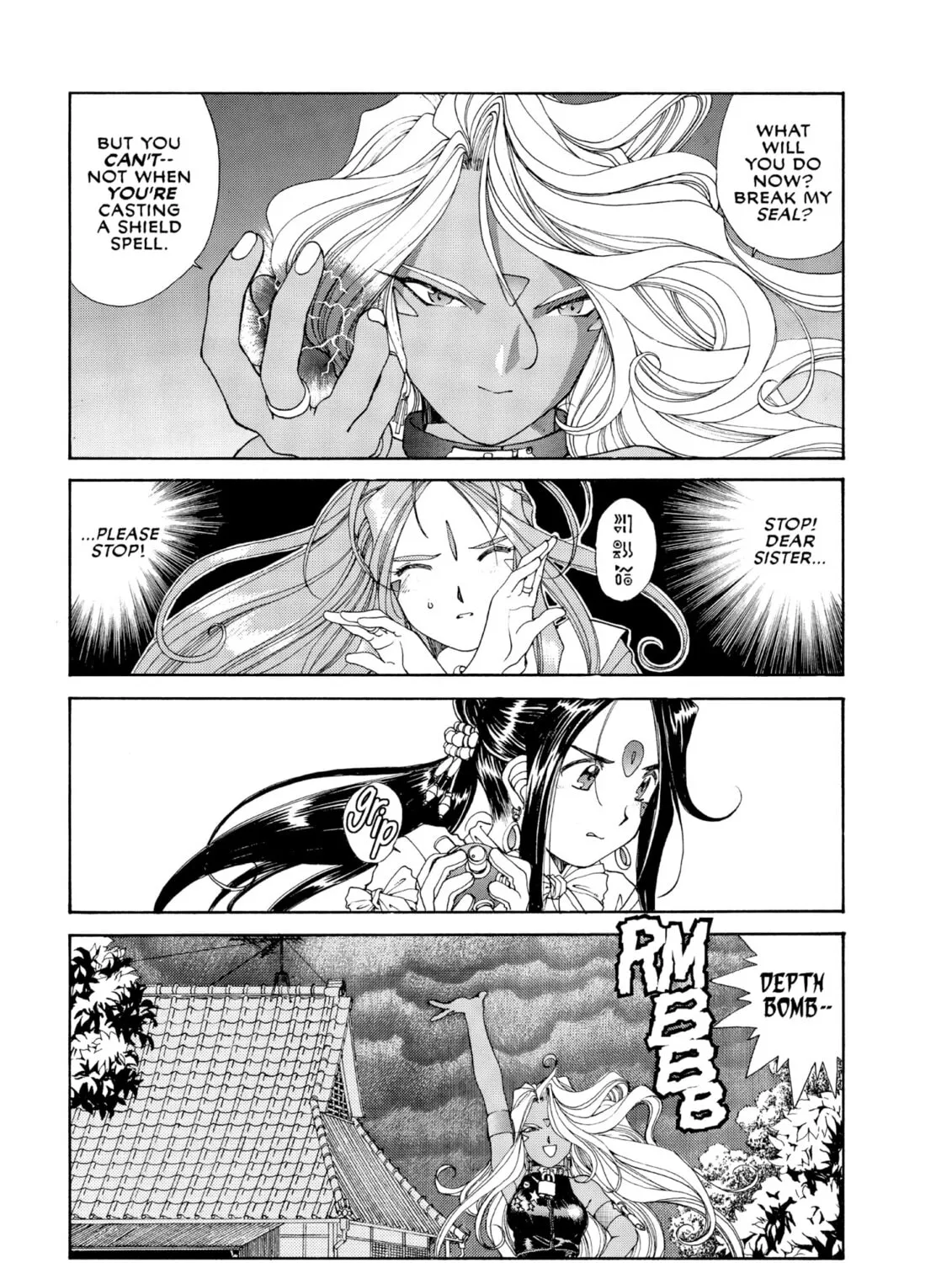 Oh! My Goddess Chapter 63 page 33 - 