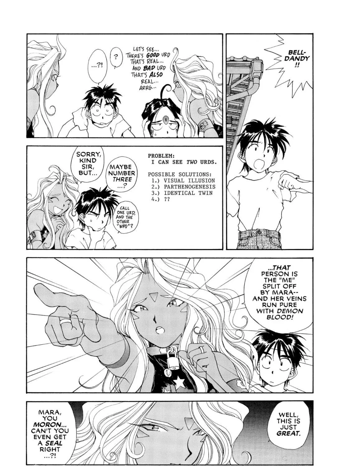 Oh! My Goddess Chapter 63 page 5 - 