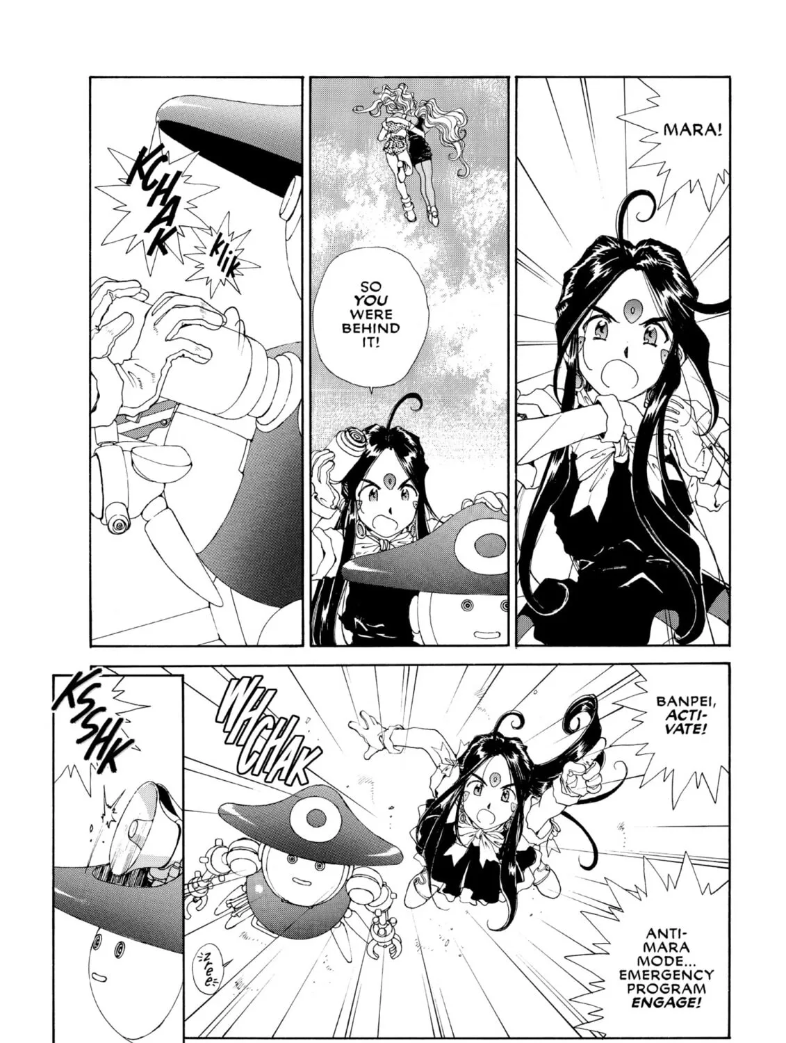 Oh! My Goddess Chapter 63 page 51 - 