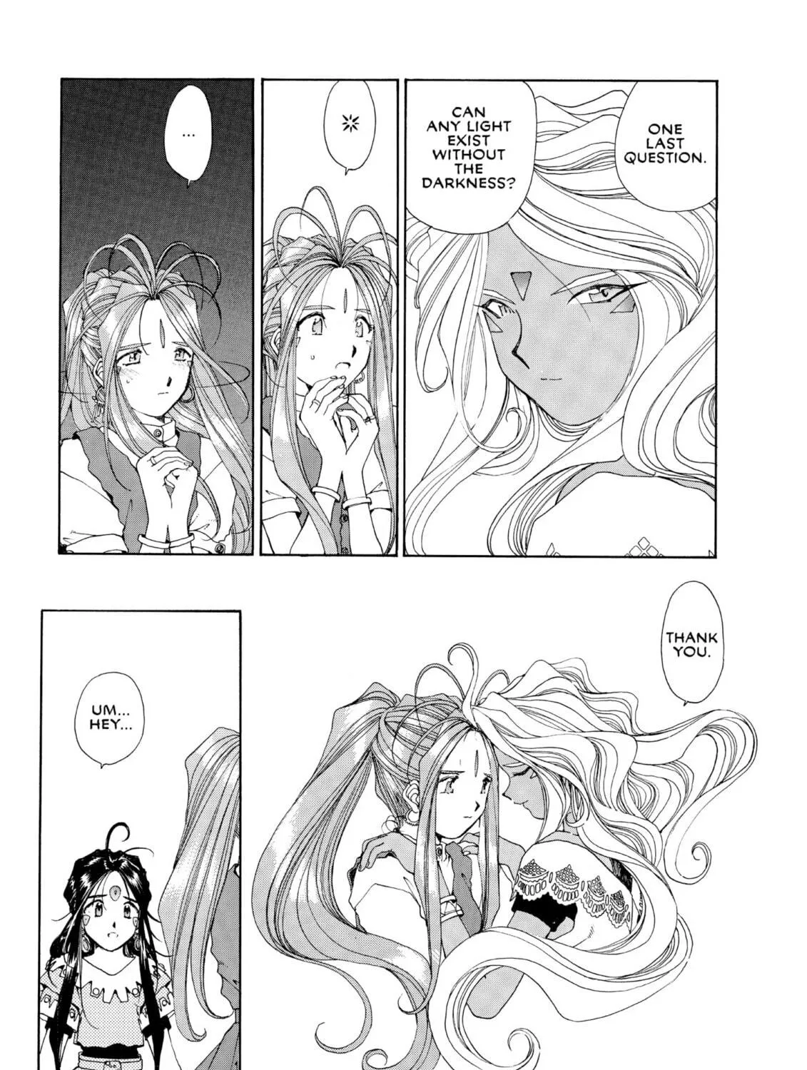 Oh! My Goddess Chapter 64 page 17 - 