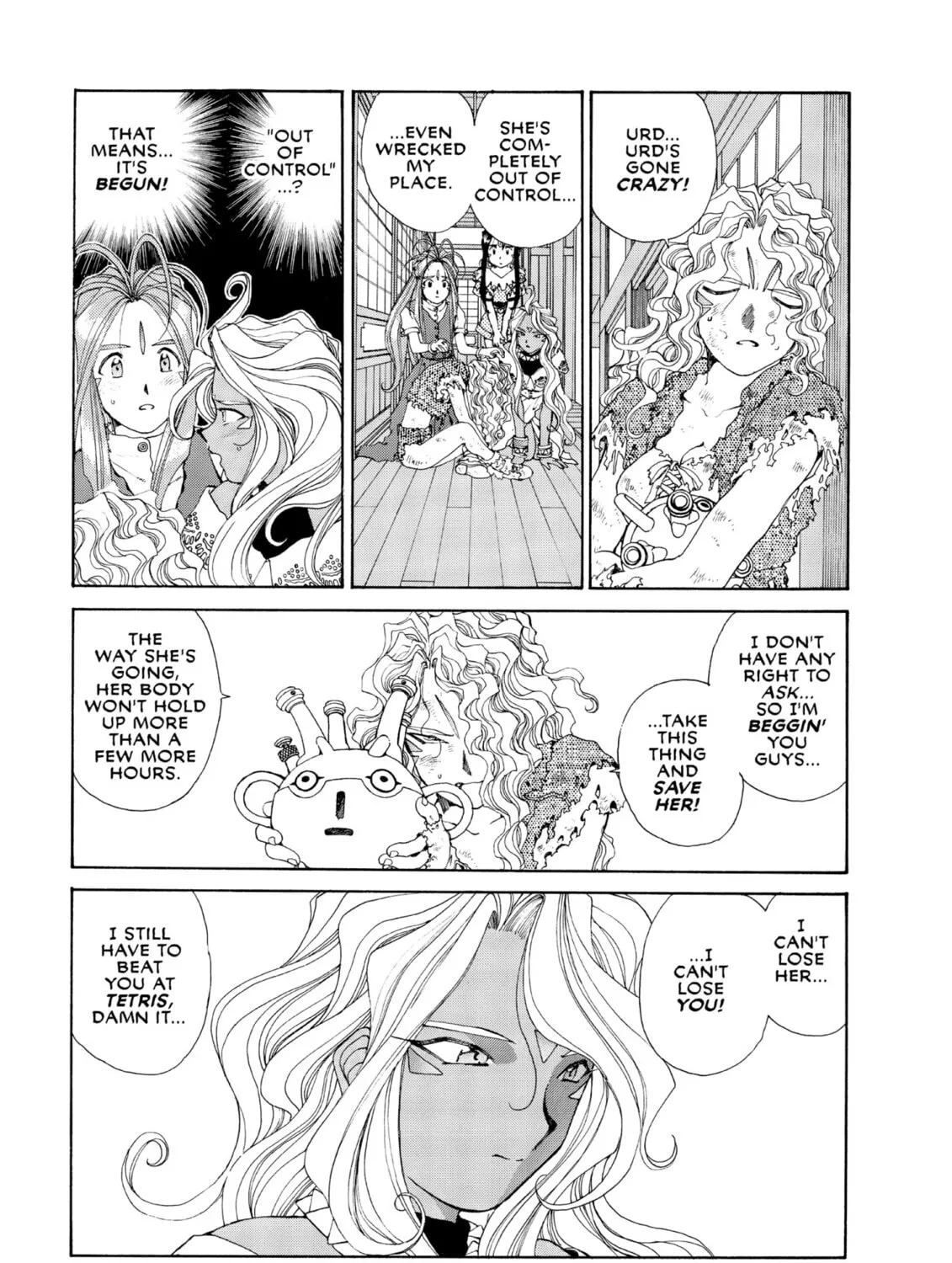 Oh! My Goddess Chapter 64 page 21 - 