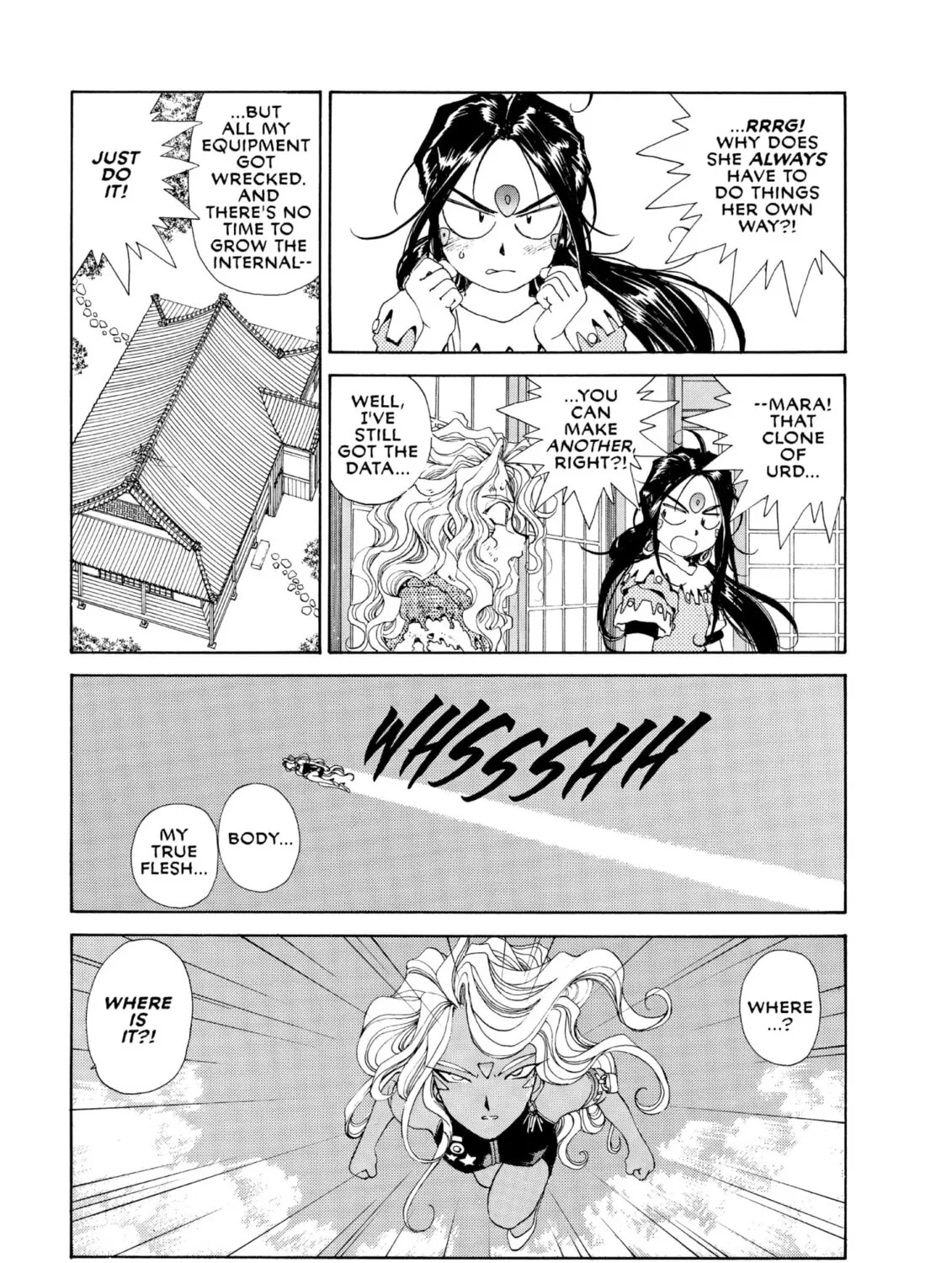 Oh! My Goddess Chapter 64 page 25 - 