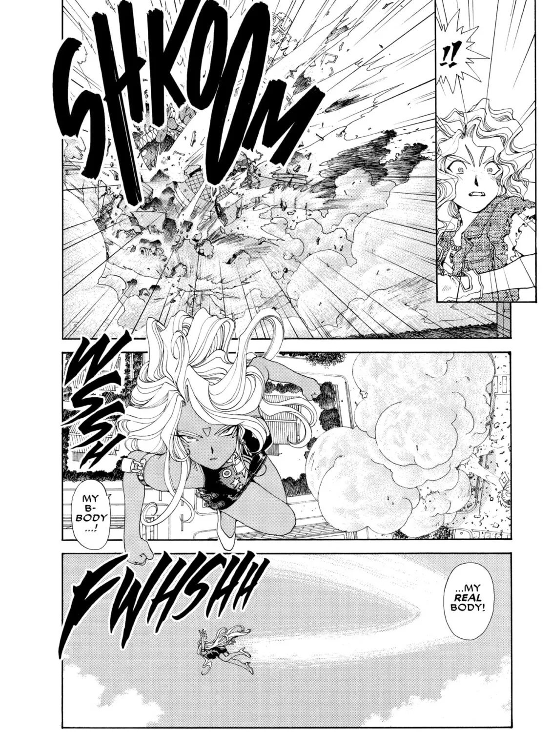 Oh! My Goddess Chapter 64 page 7 - 