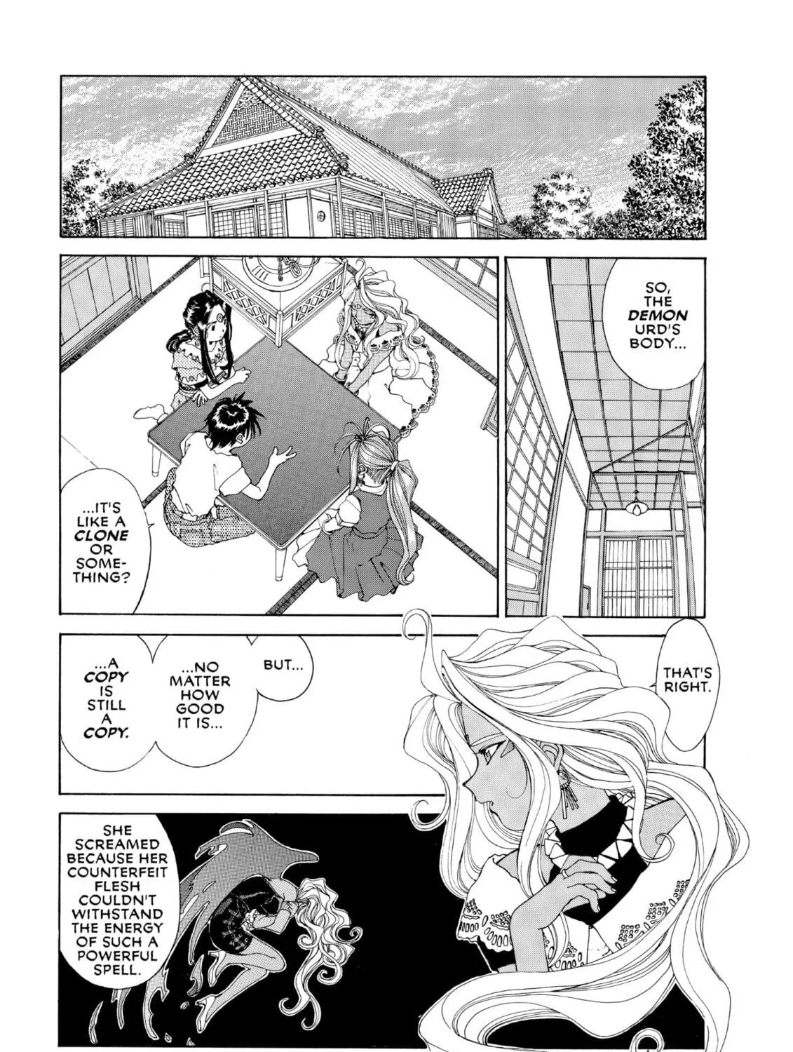 Oh! My Goddess Chapter 64 page 9 - 