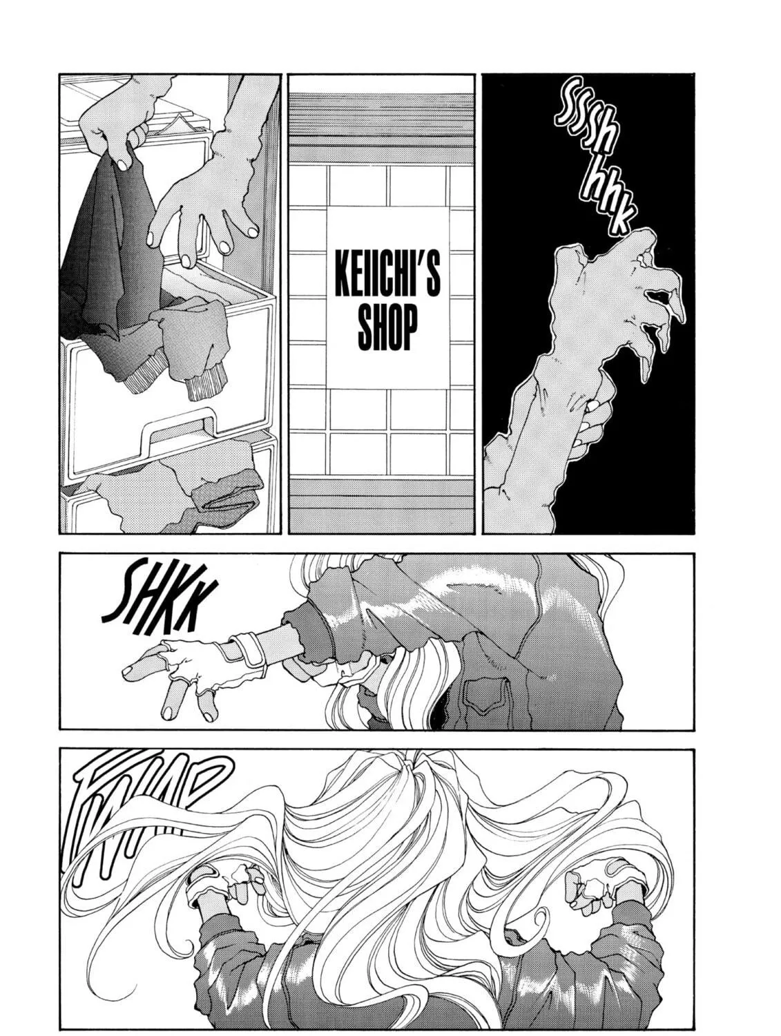 Oh! My Goddess Chapter 65 page 17 - 