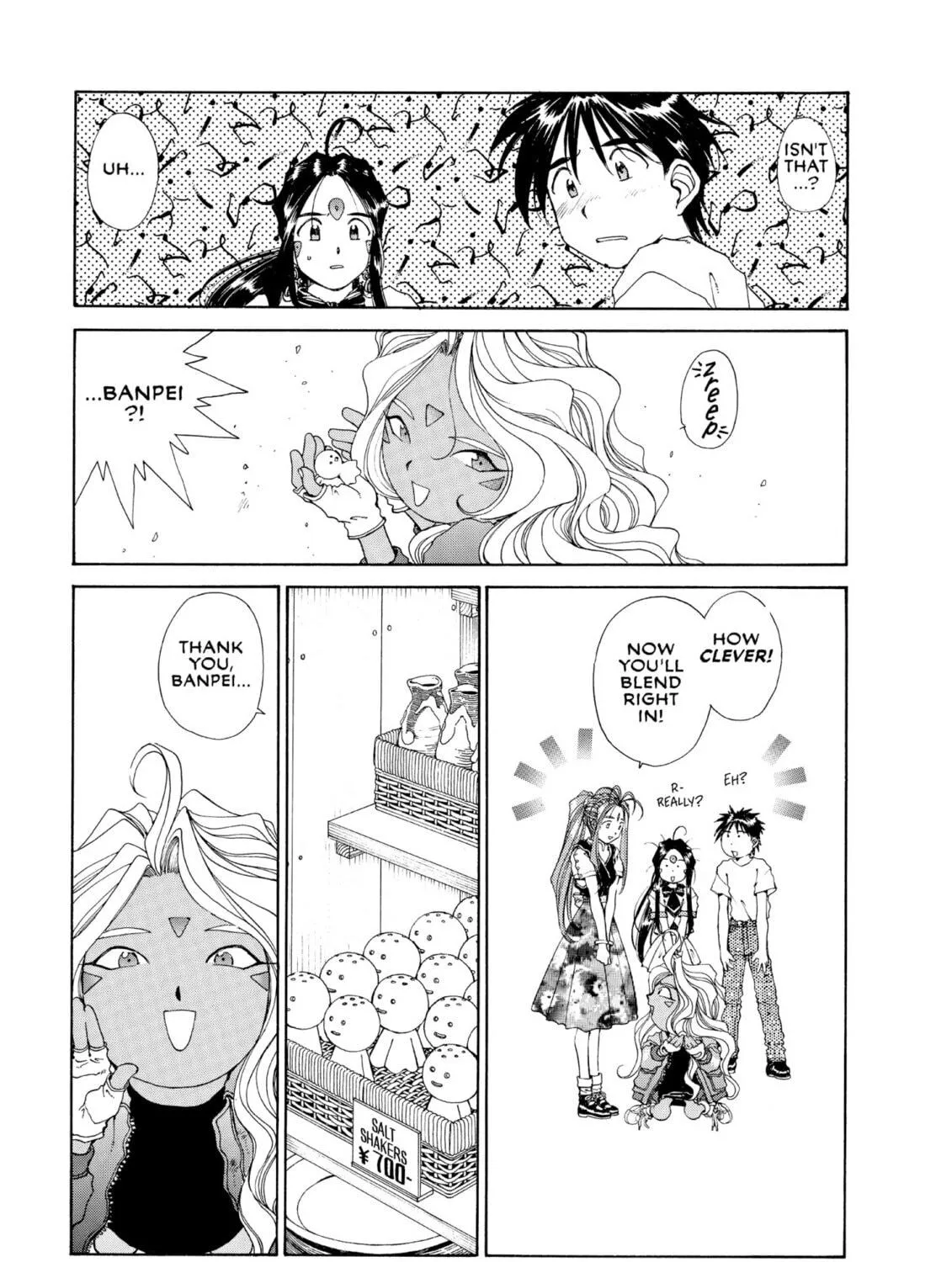 Oh! My Goddess Chapter 65 page 41 - 