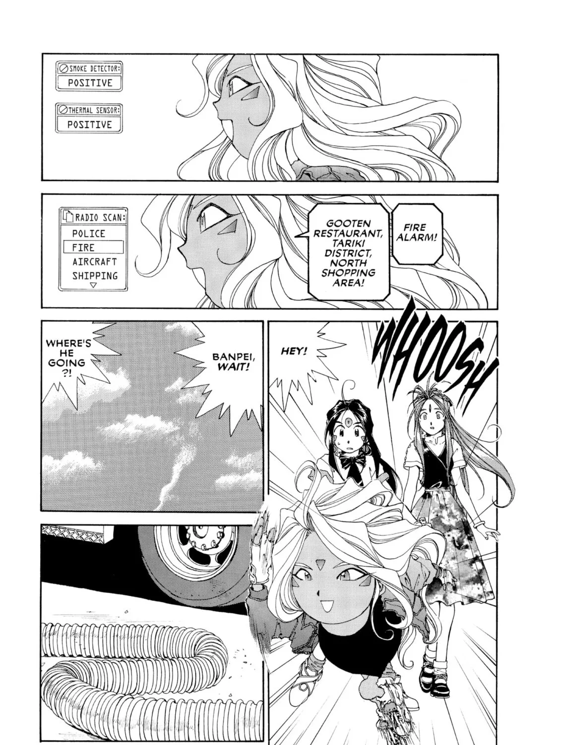 Oh! My Goddess Chapter 65 page 45 - 