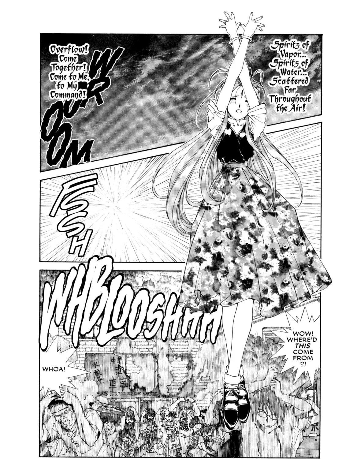 Oh! My Goddess Chapter 65 page 55 - 