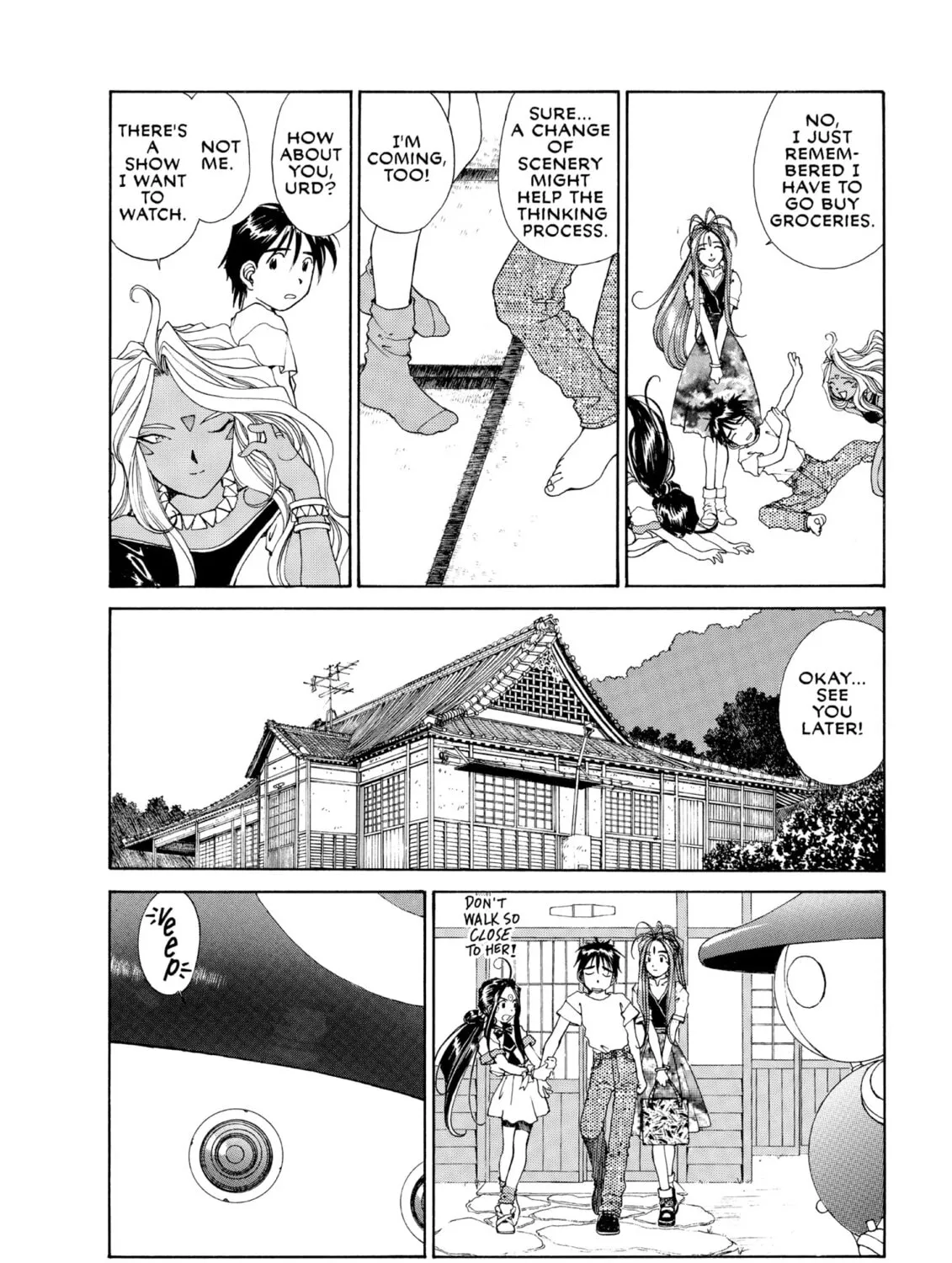 Oh! My Goddess Chapter 65 page 7 - 