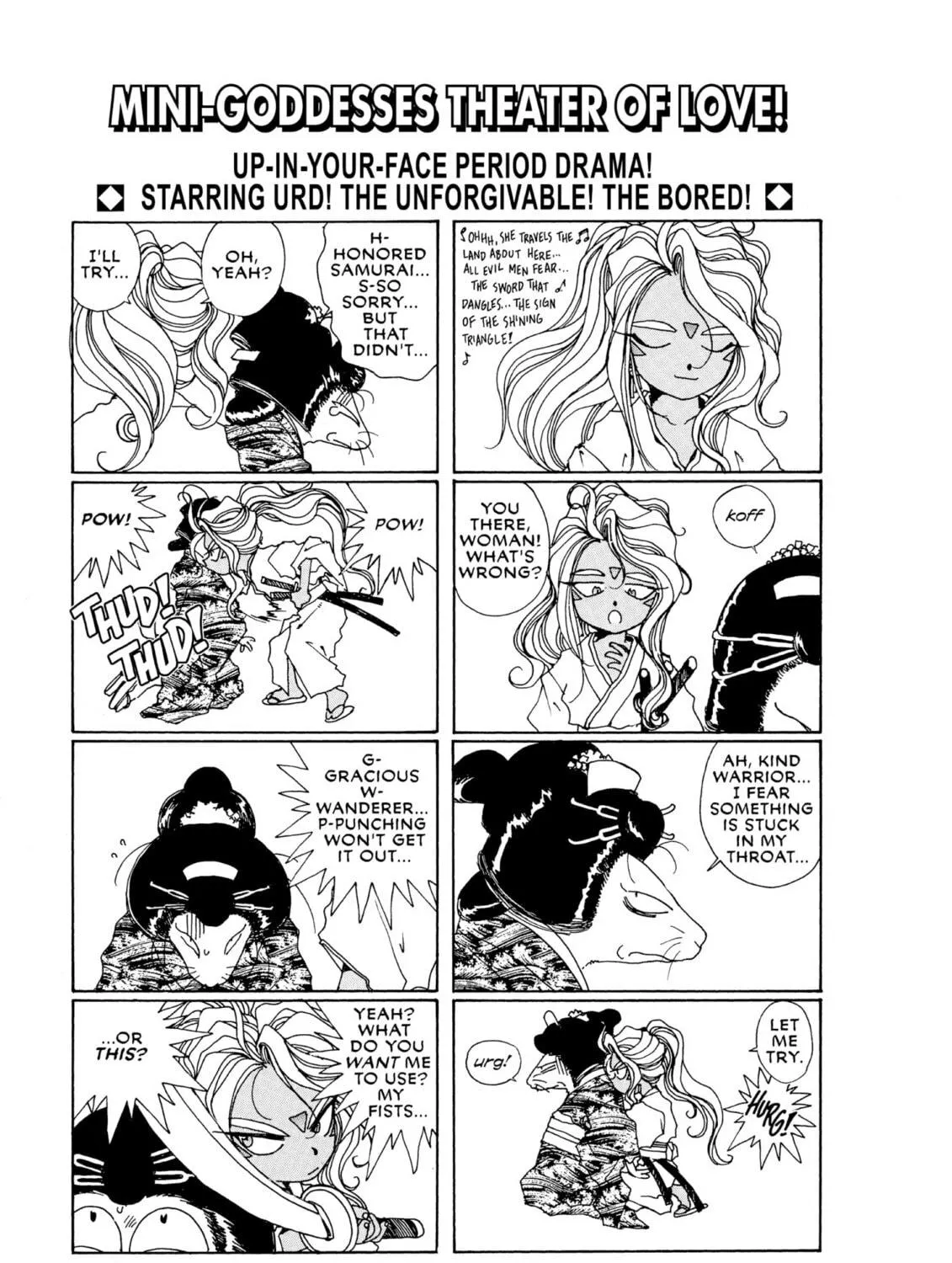 Oh! My Goddess Chapter 65 page 65 - 