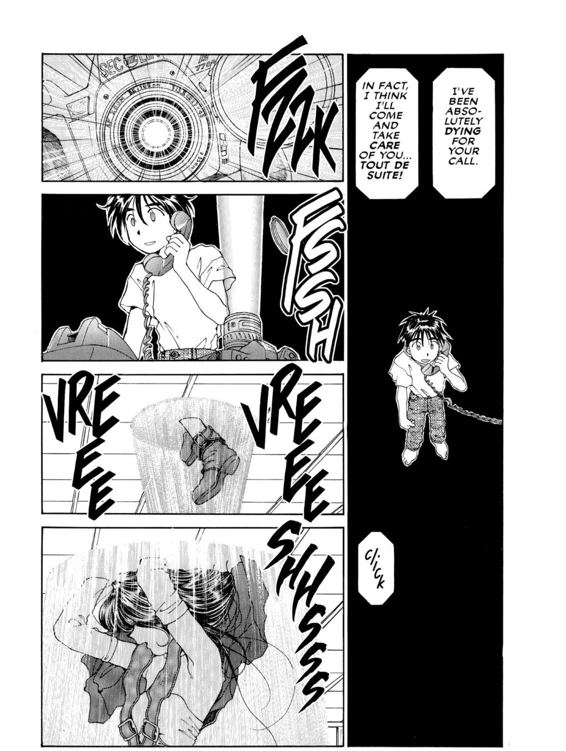Oh! My Goddess Chapter 66 page 17 - 
