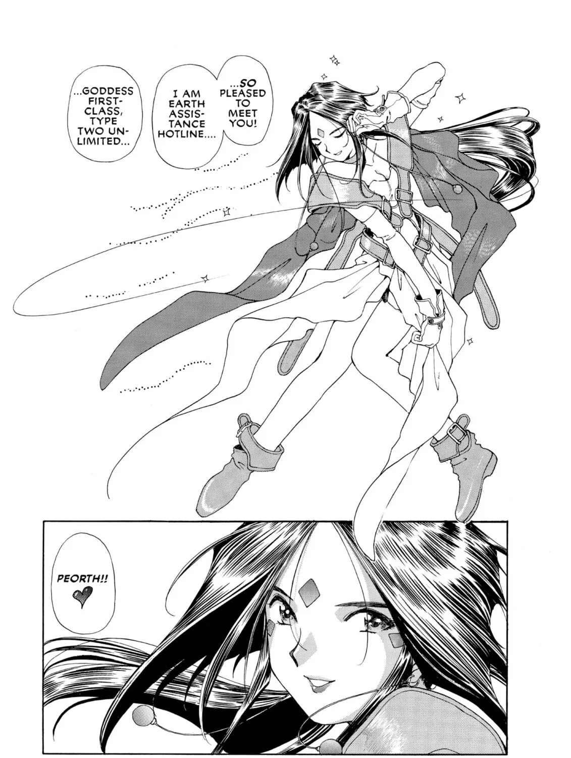 Oh! My Goddess Chapter 66 page 21 - 