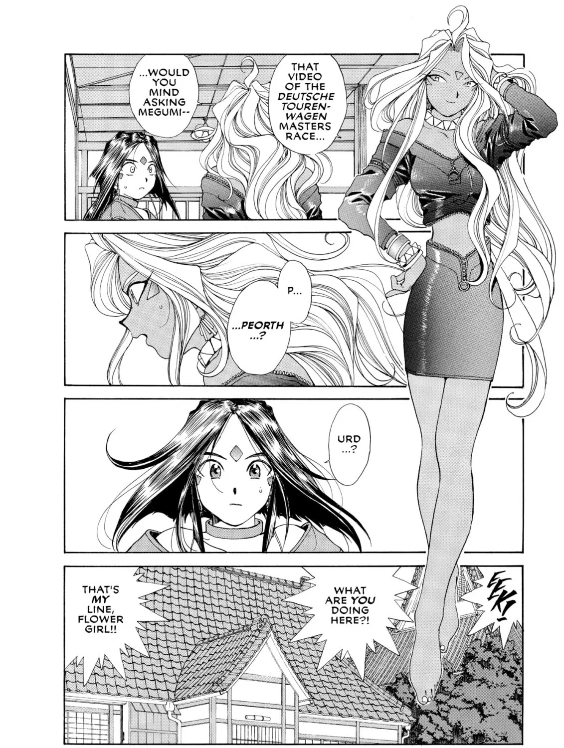 Oh! My Goddess Chapter 66 page 27 - 