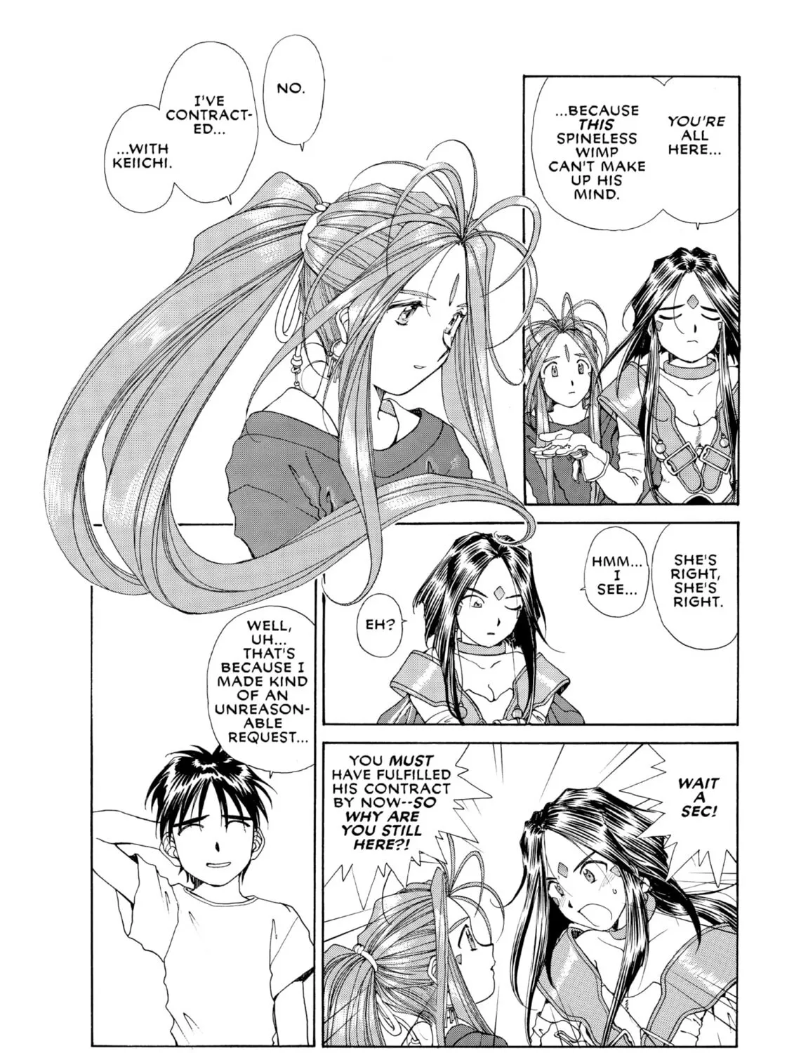 Oh! My Goddess Chapter 66 page 43 - 