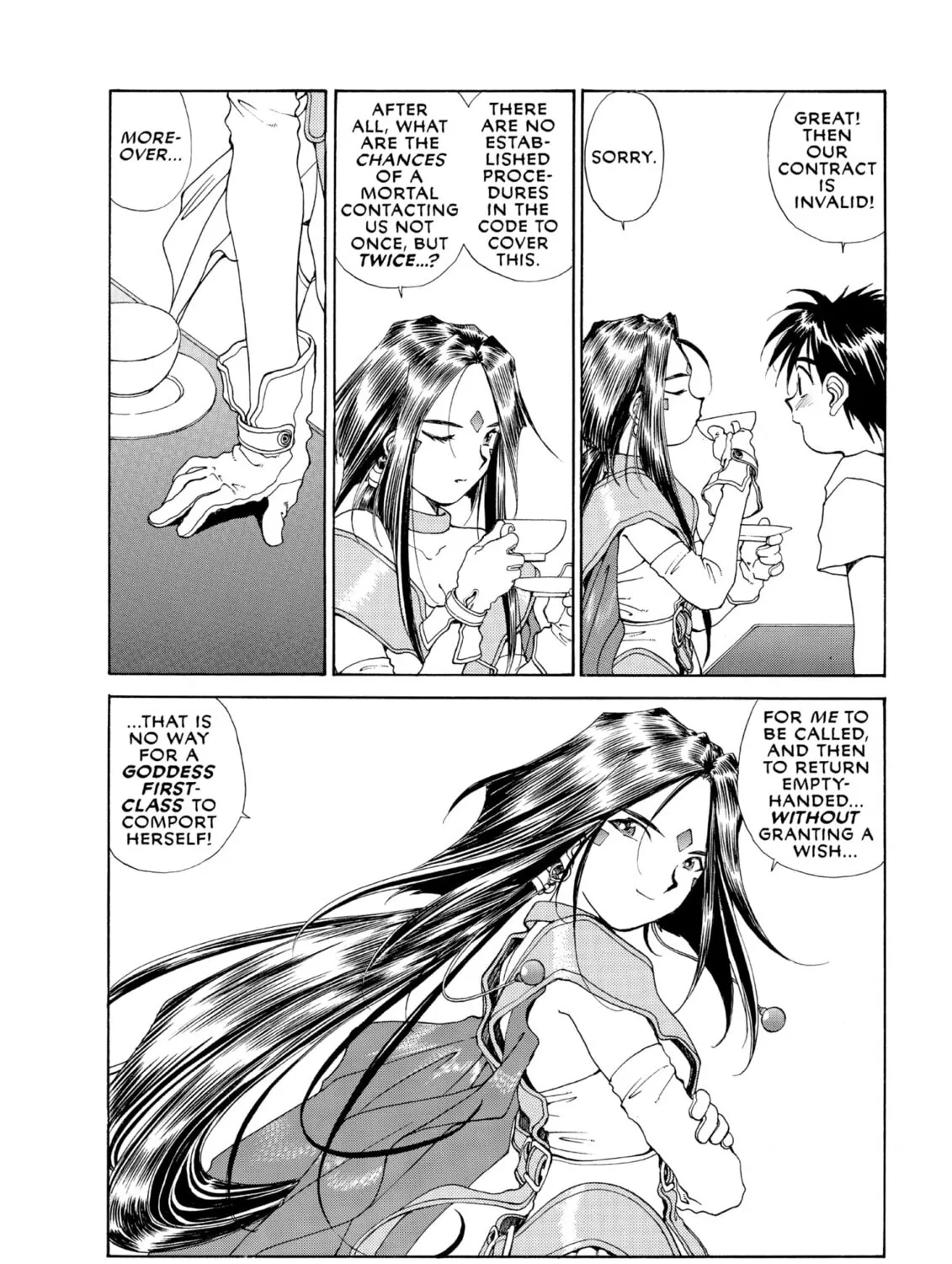 Oh! My Goddess Chapter 66 page 51 - 