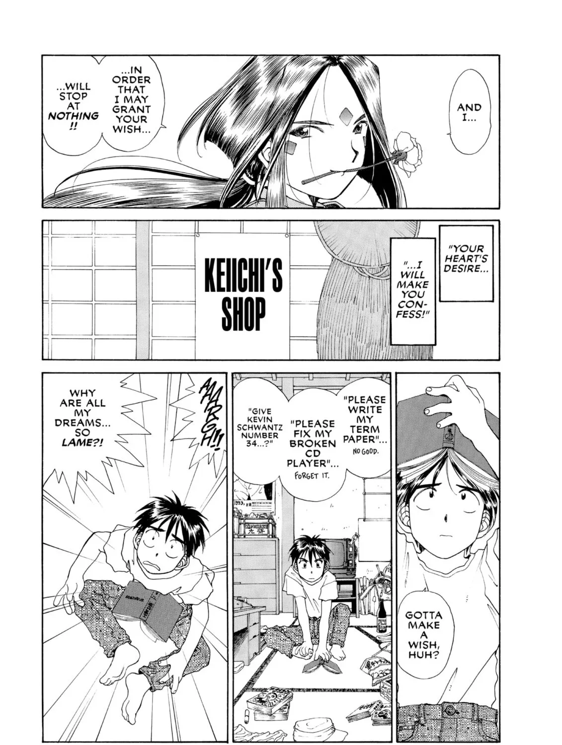 Oh! My Goddess Chapter 66 page 57 - 