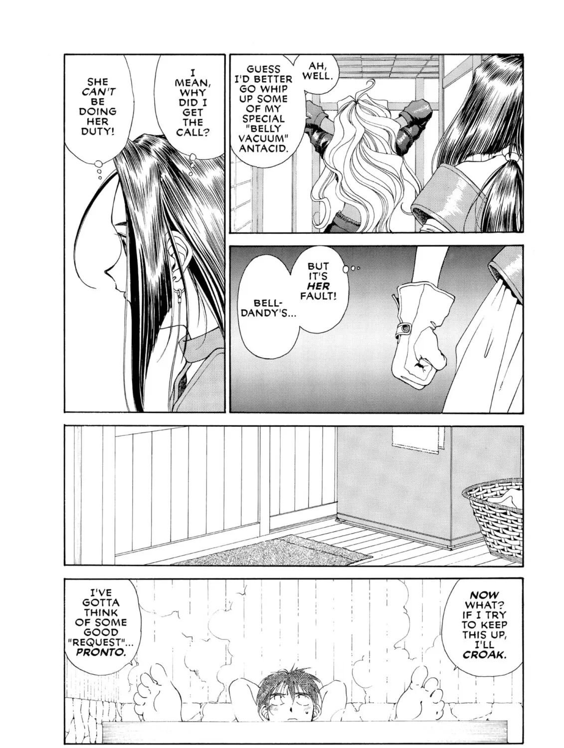 Oh! My Goddess Chapter 66 page 75 - 