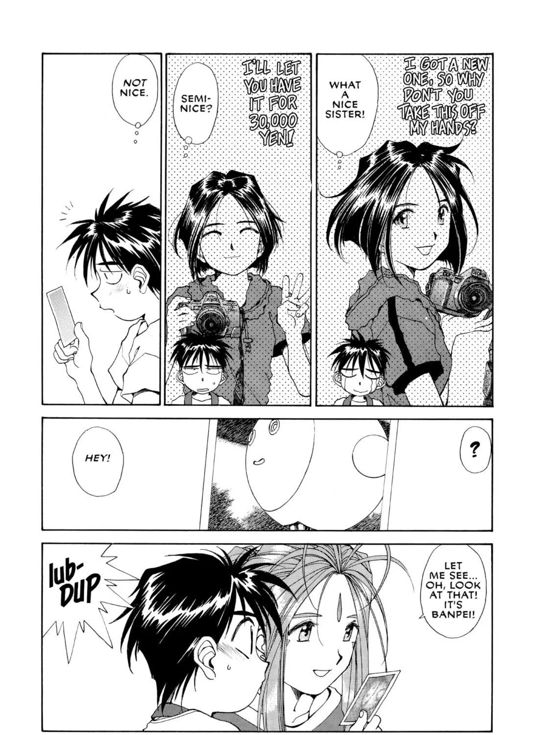 Oh! My Goddess Chapter 66 page 9 - 