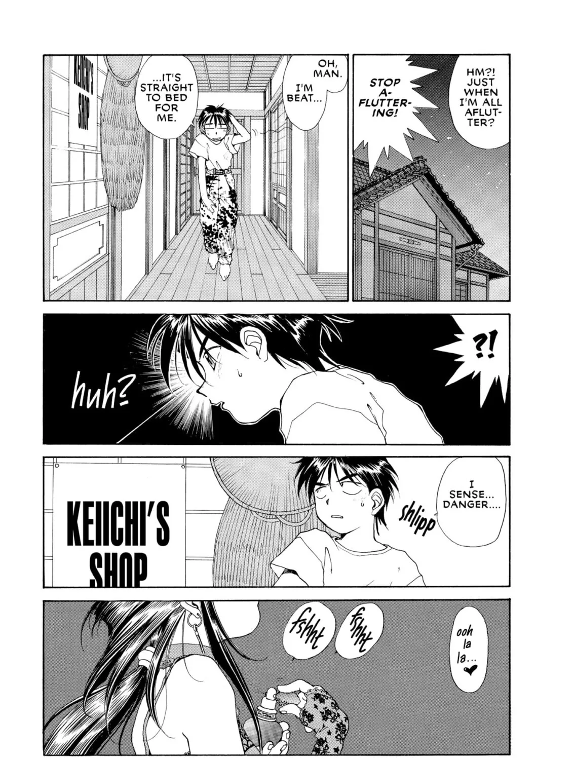 Oh! My Goddess Chapter 66 page 85 - 
