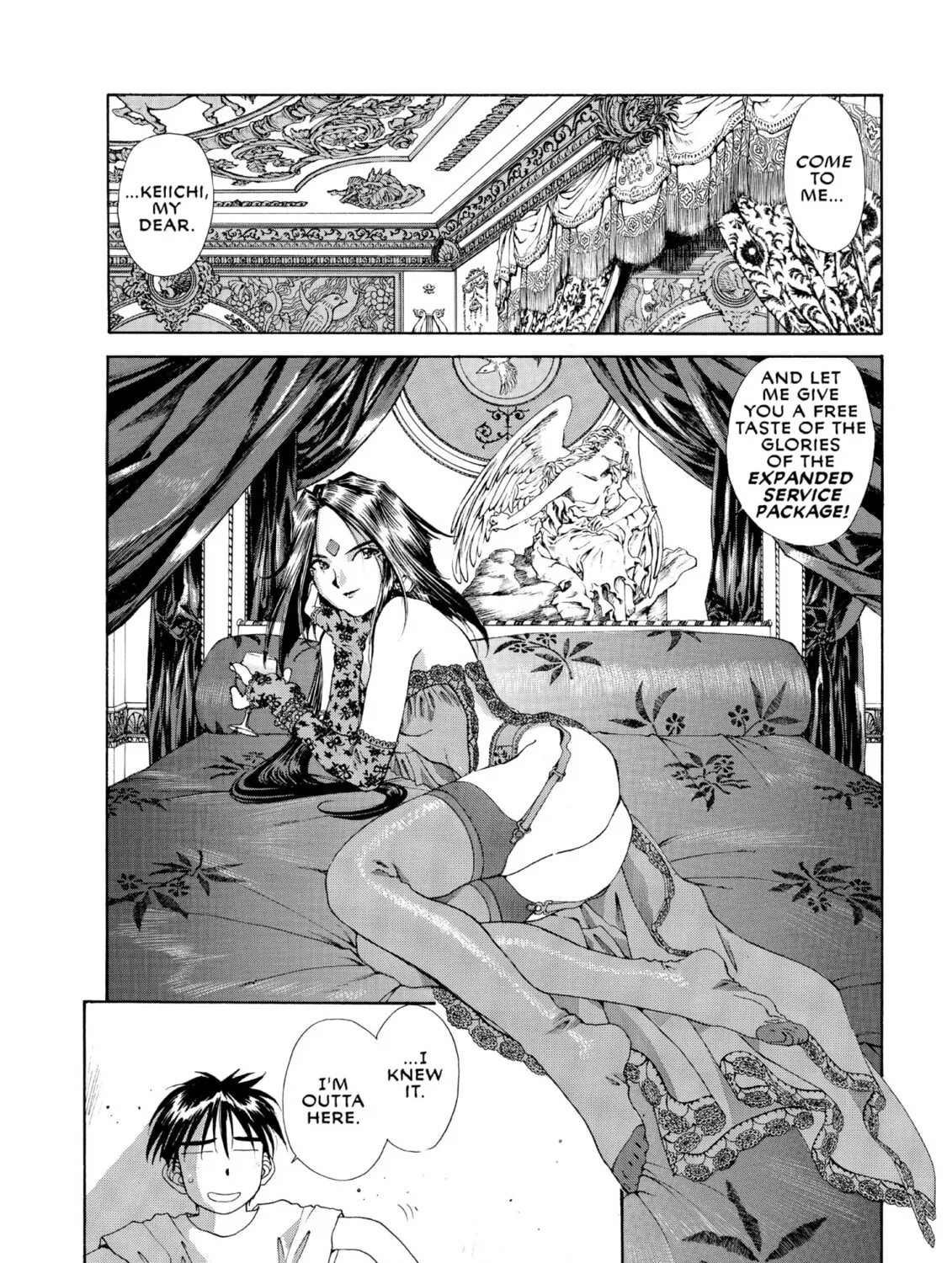 Oh! My Goddess Chapter 66 page 87 - 