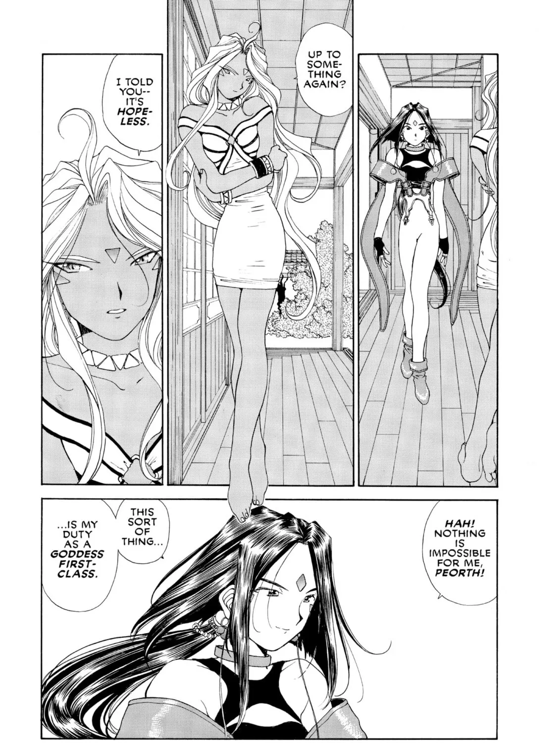 Oh! My Goddess Chapter 67 page 13 - 