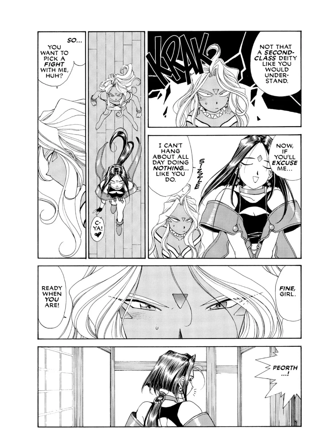 Oh! My Goddess Chapter 67 page 15 - 