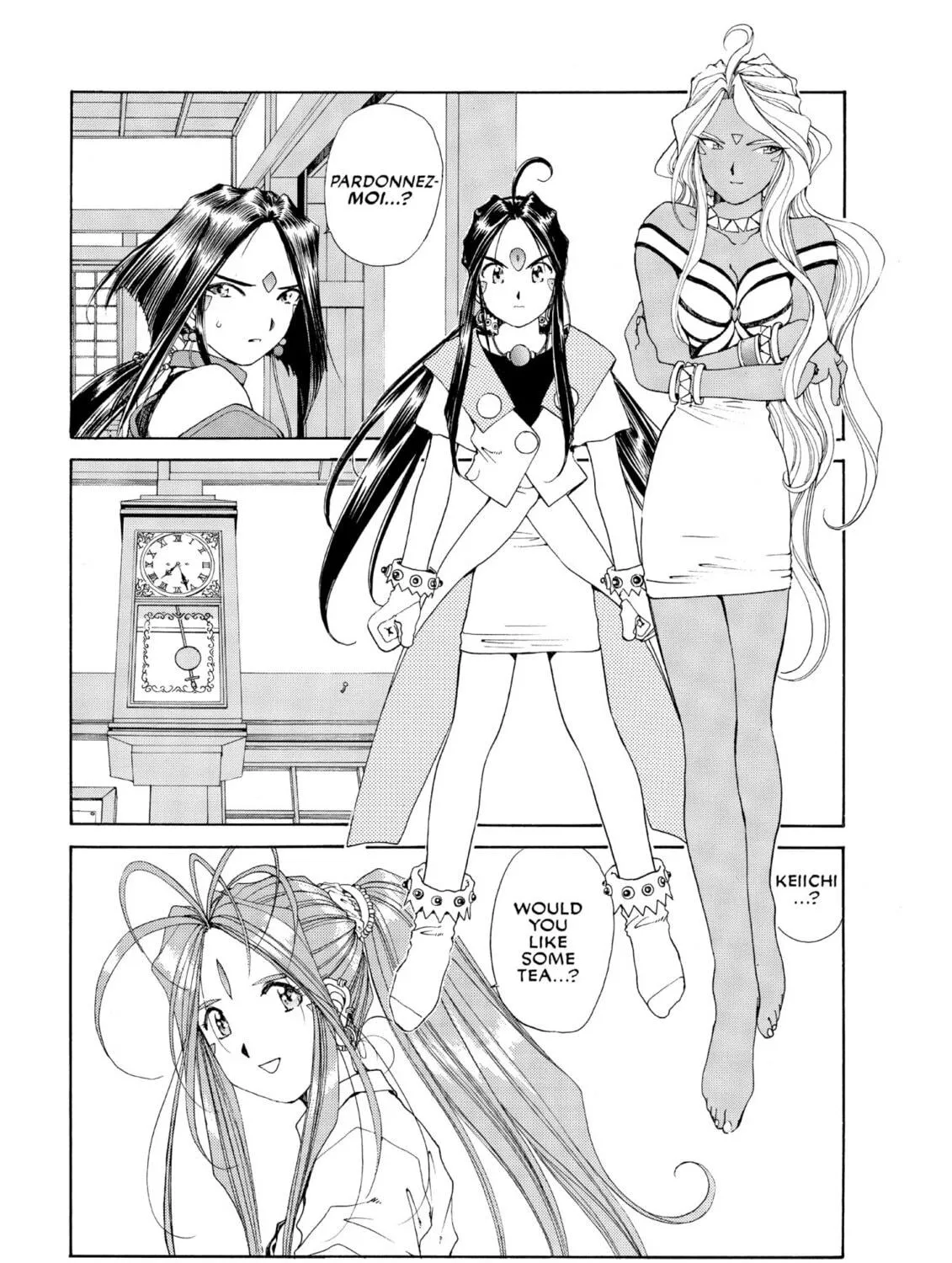 Oh! My Goddess Chapter 67 page 17 - 