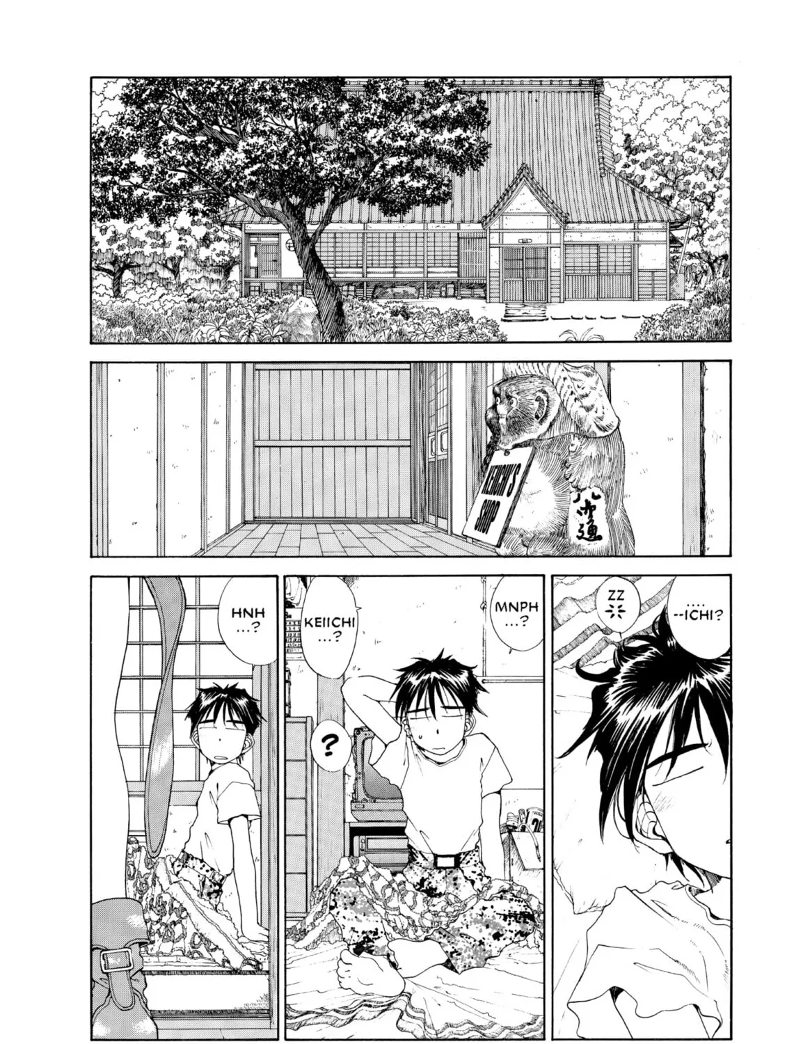 Oh! My Goddess Chapter 67 page 3 - 