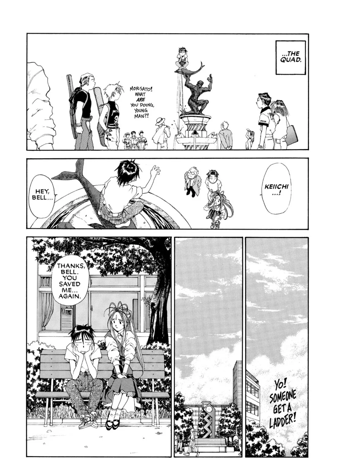 Oh! My Goddess Chapter 67 page 33 - 