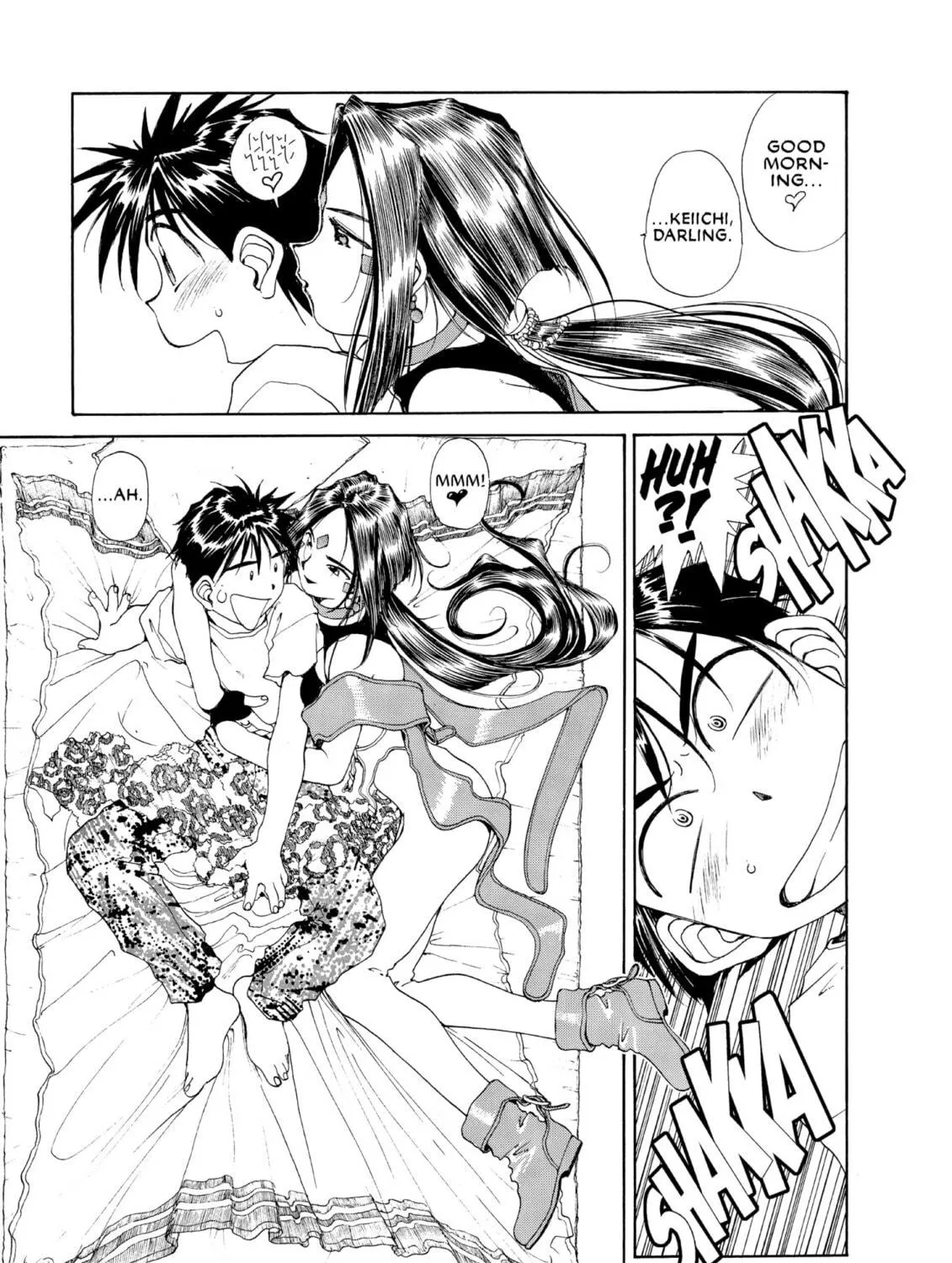 Oh! My Goddess Chapter 67 page 5 - 