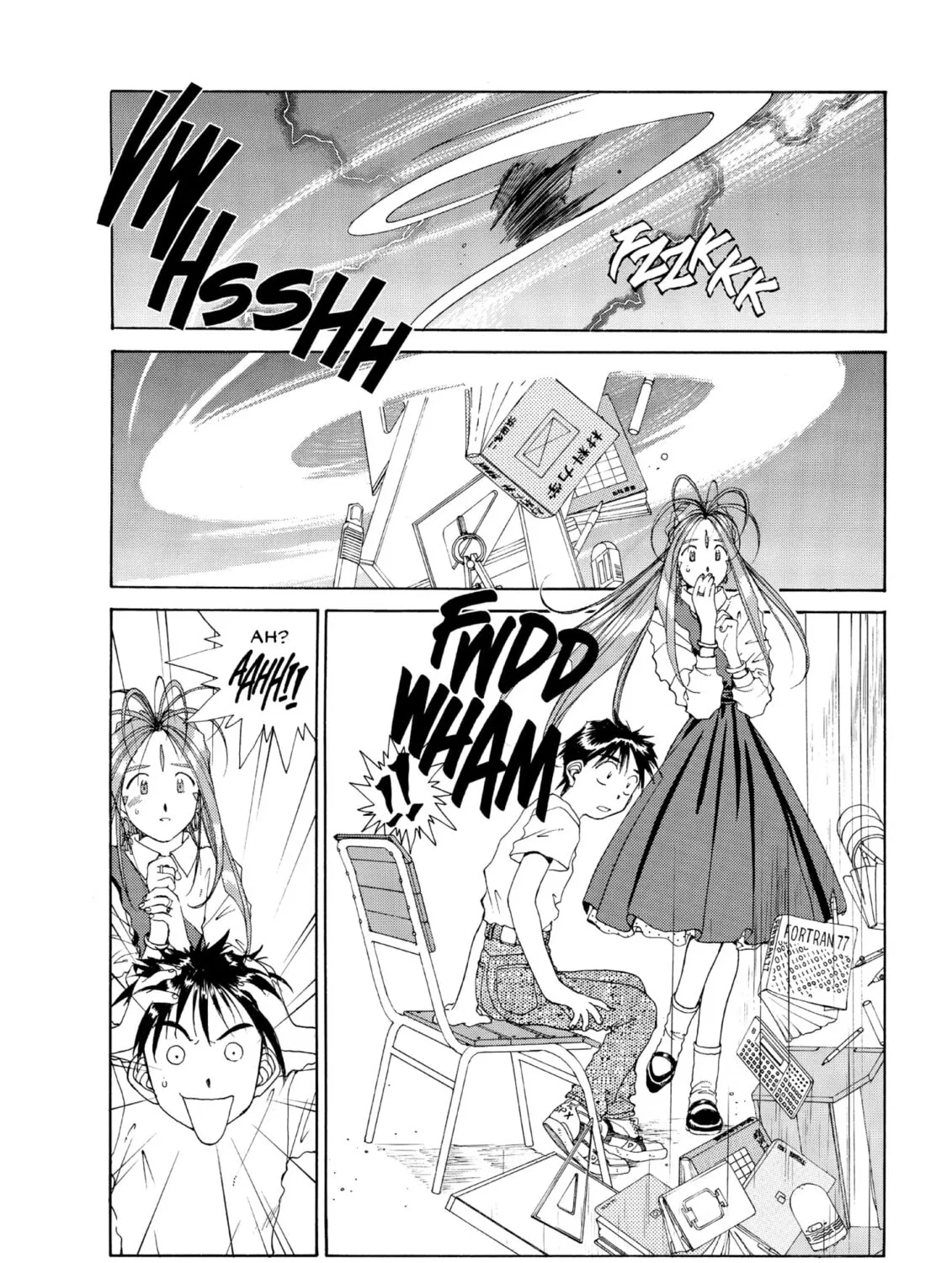 Oh! My Goddess Chapter 67 page 43 - 