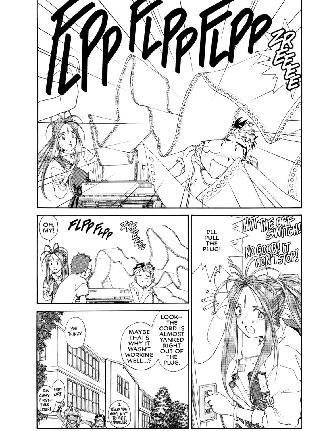 Oh! My Goddess Chapter 67 page 51 - 