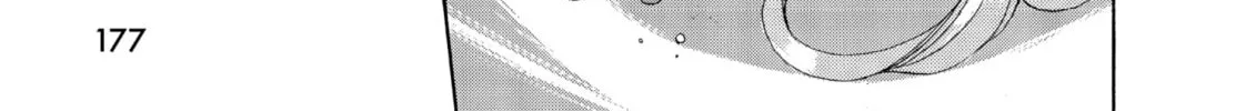 Oh! My Goddess Chapter 67 page 62 - 