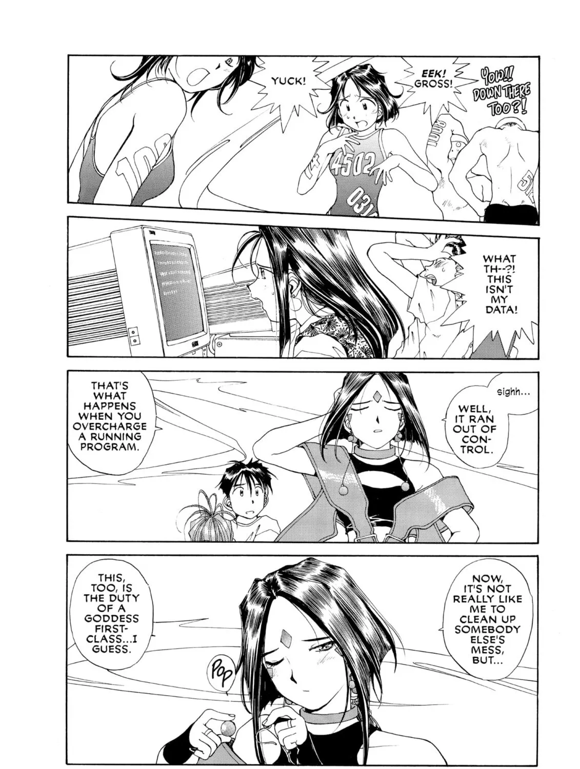 Oh! My Goddess Chapter 67 page 67 - 