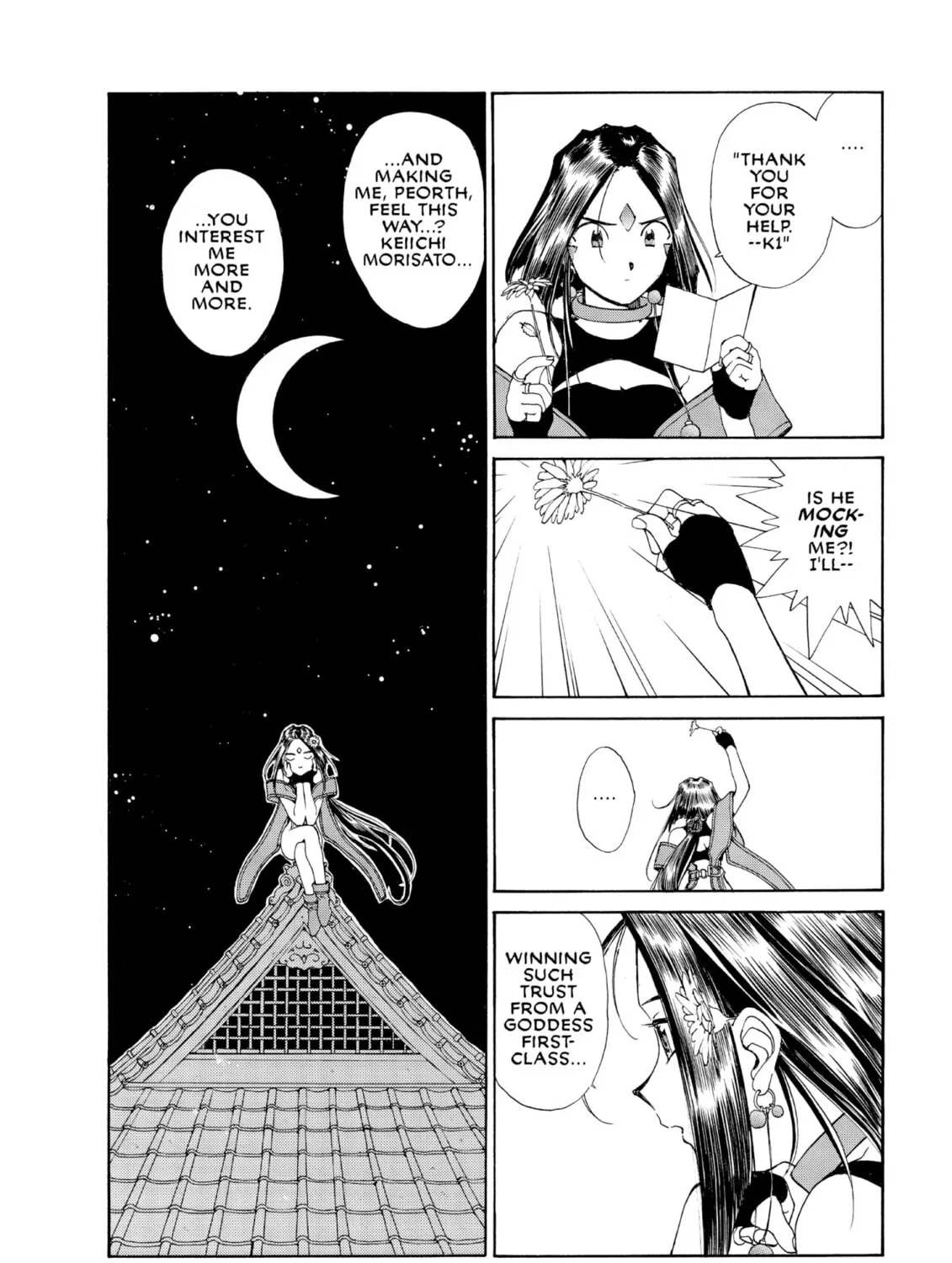Oh! My Goddess Chapter 67 page 75 - 