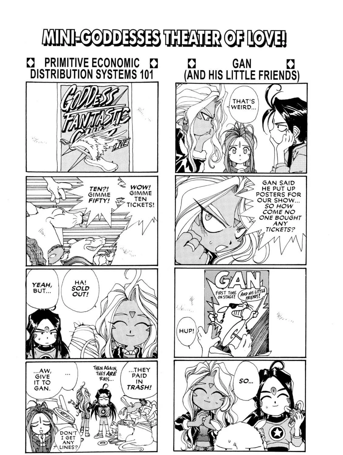 Oh! My Goddess Chapter 67 page 77 - 