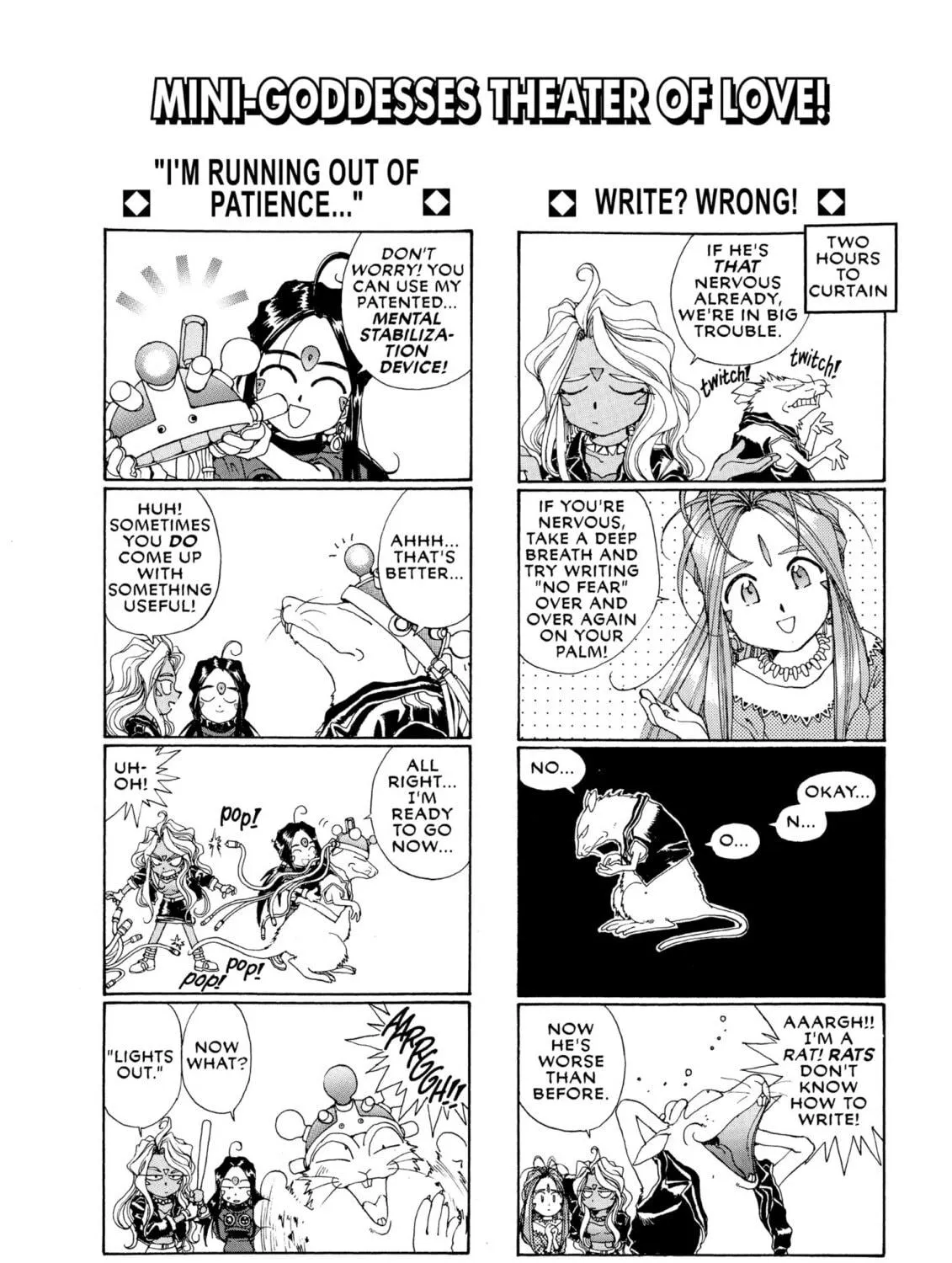 Oh! My Goddess Chapter 67 page 79 - 